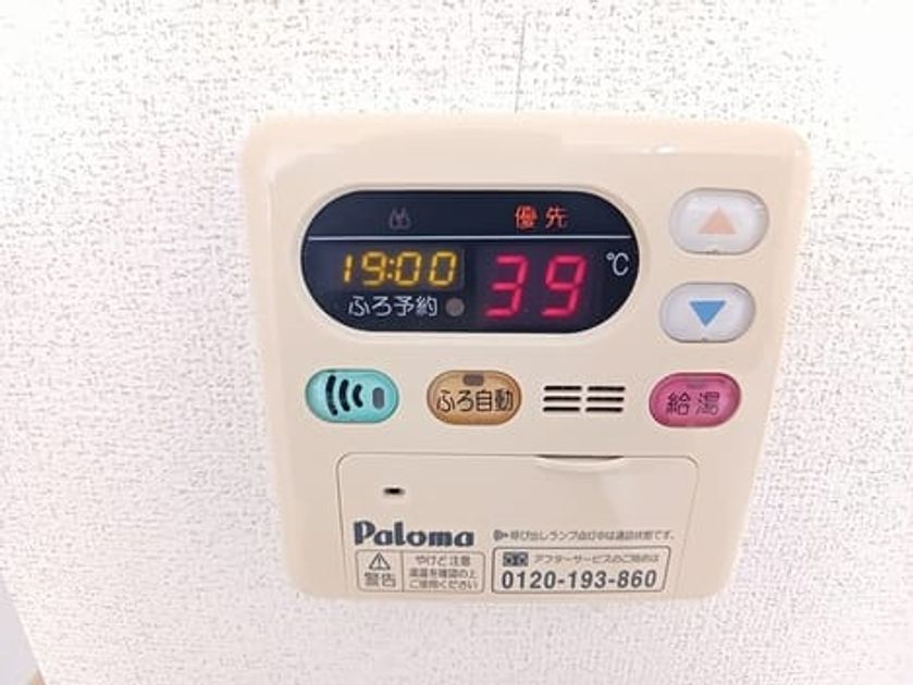 Naikan12 20250704000000 945x630