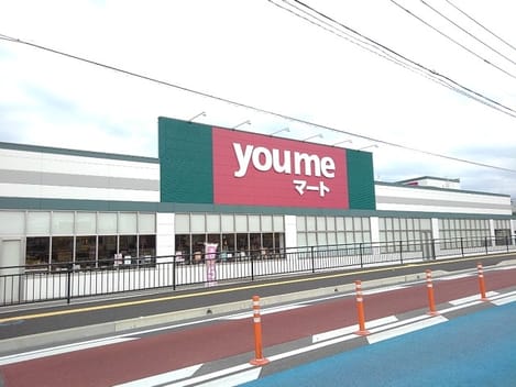 Naikan16 20200210000000