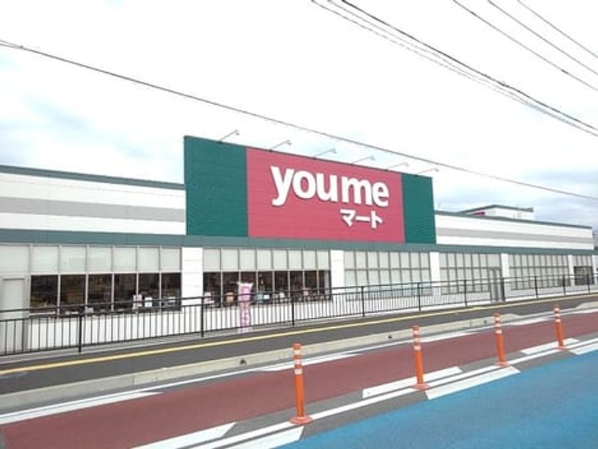 Naikan16 20200210000000 945x630