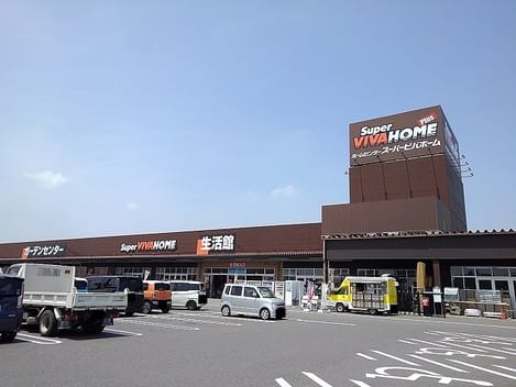 Naikan14 20260803000000