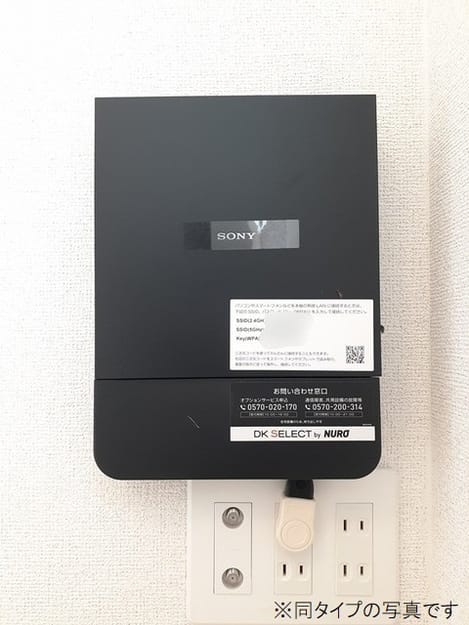 Naikan8 20260807000000