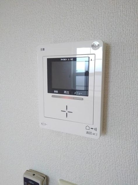 Naikan10 20200417000000 945x630