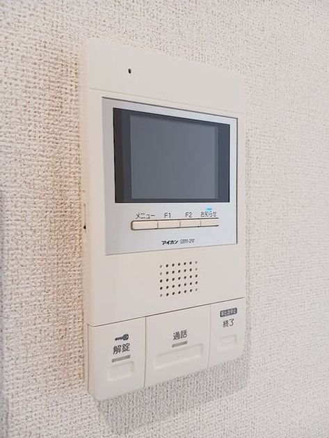 Naikan10 20260901000000 945x630