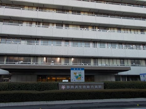 Naikan17 20200123000000