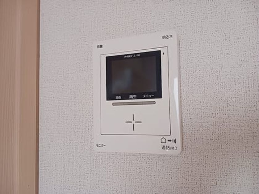 Naikan12 20260915000000 945x630