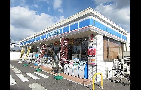 Naikan14 20200925000000