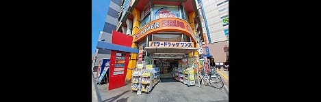 Naikan14 20260722000000