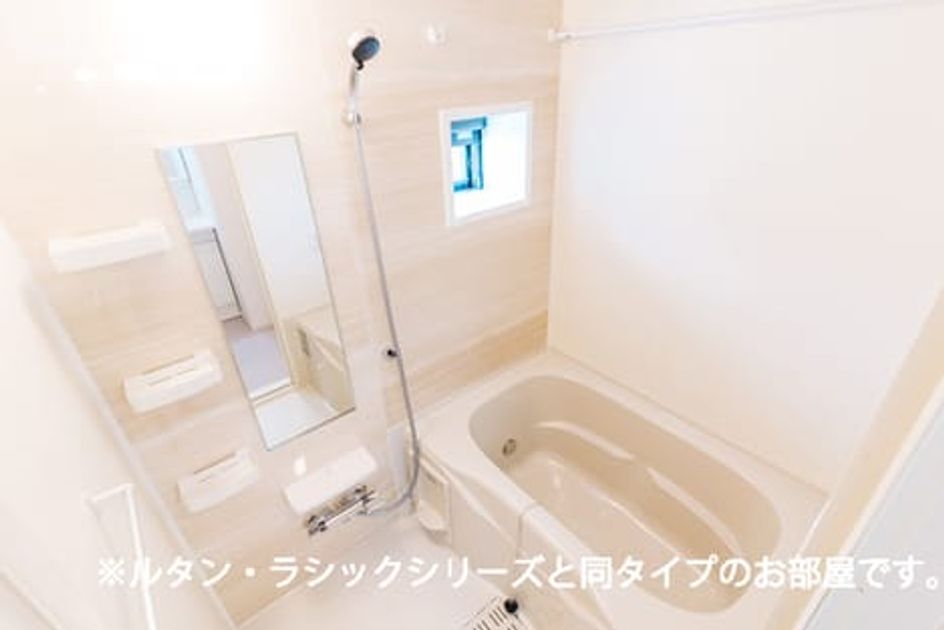 Naikan3 20260701000000 945x630