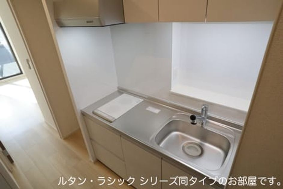 Naikan2 20260626000000 945x630