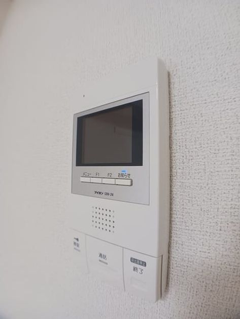 Naikan12 20250307000000 945x630