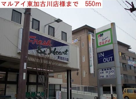 Naikan14 20190415000000