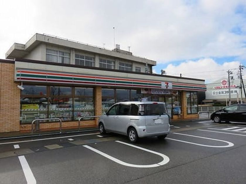 Naikan13 20210107000000 945x630