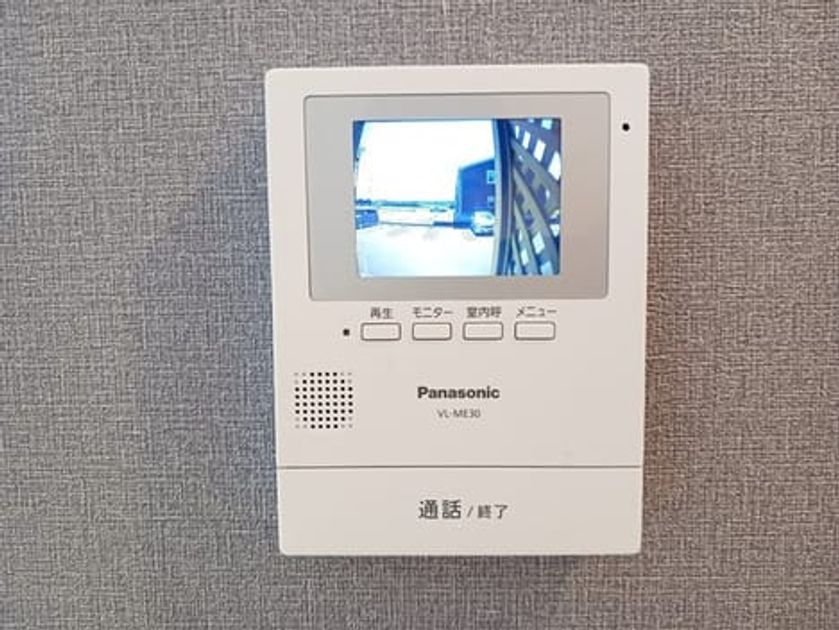 Naikan9 20250722000000 945x630