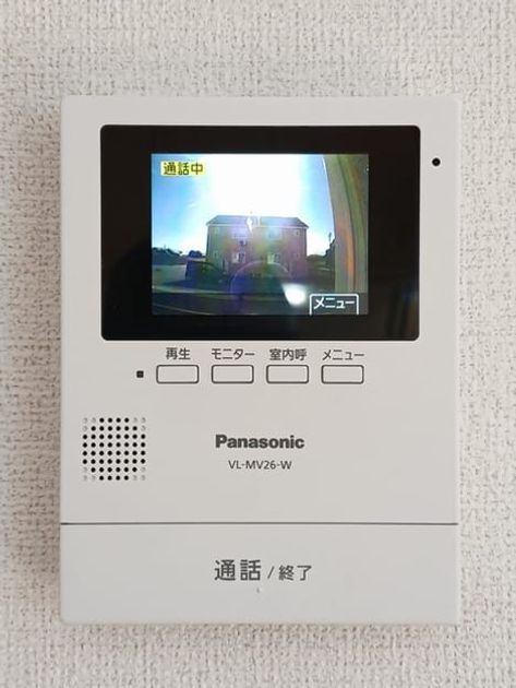 Naikan10 20250204000000 945x630