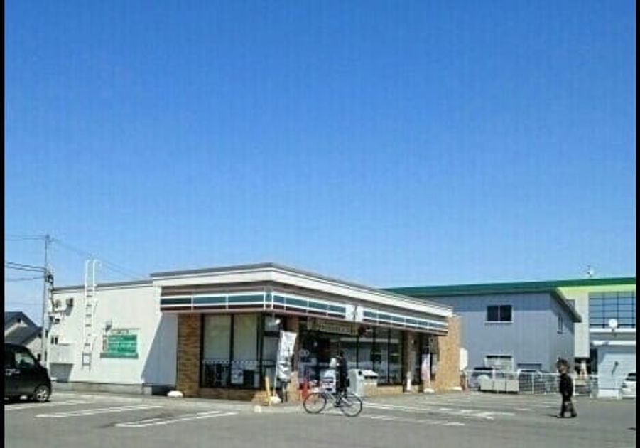 Naikan13 20200204000000 945x630