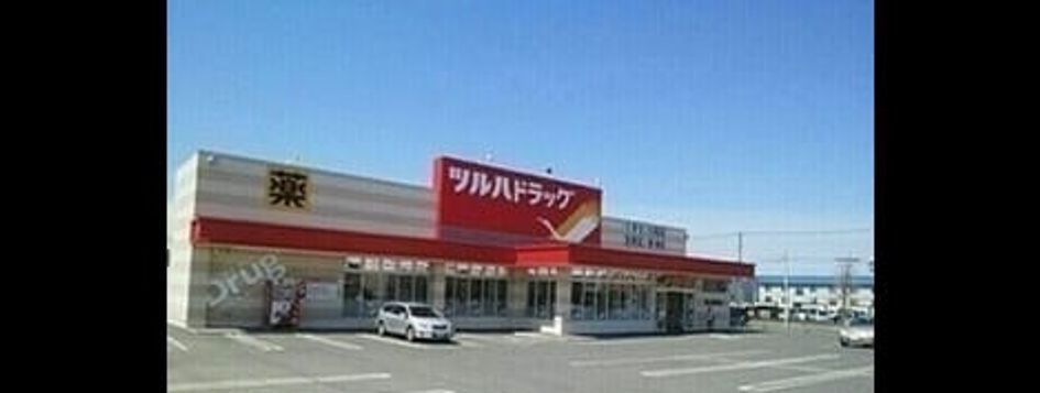 Naikan18 20230919000000 945x630