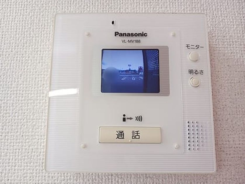 Naikan7 20260827000000 945x630