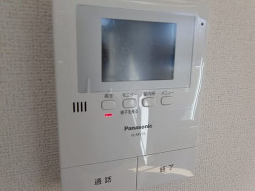 Naikan8 20160227000000 945x630