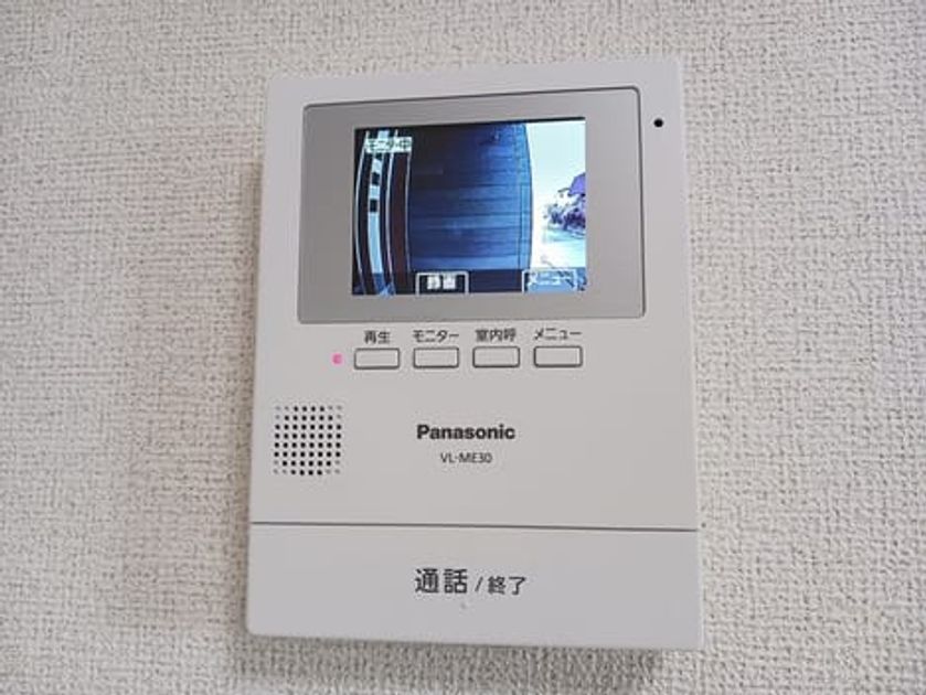 Naikan10 20241022000000 945x630