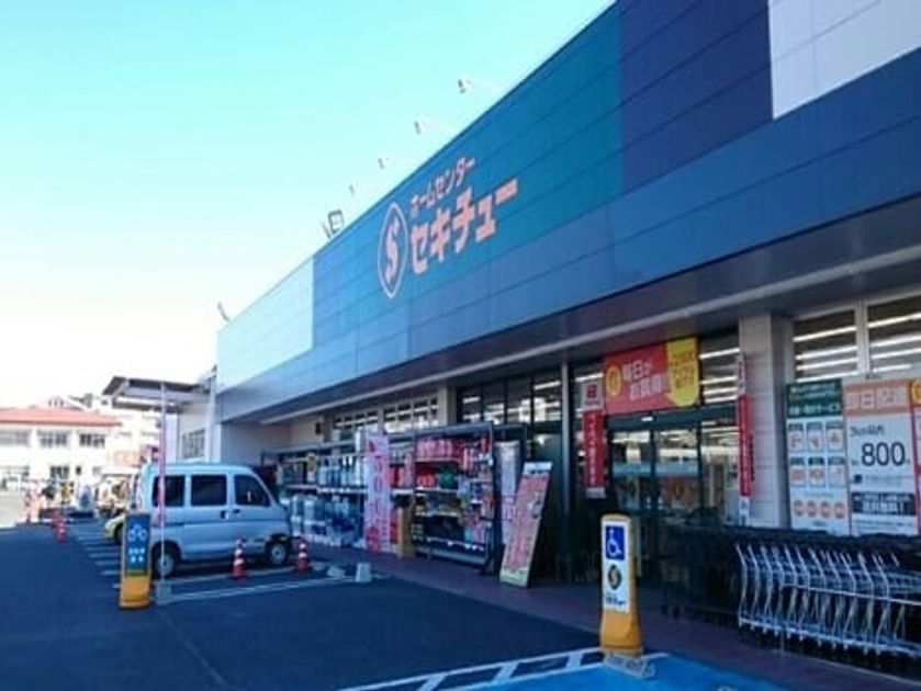 Naikan16 20240606000000 945x630