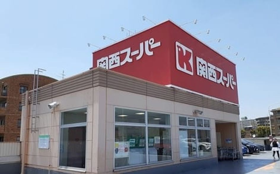 Naikan17 20250701000000 945x630