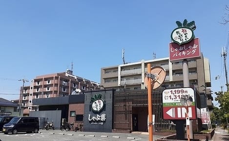Naikan18 20250701000000