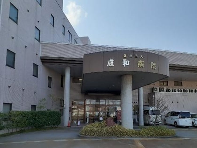 Naikan15 20240227000000 945x630