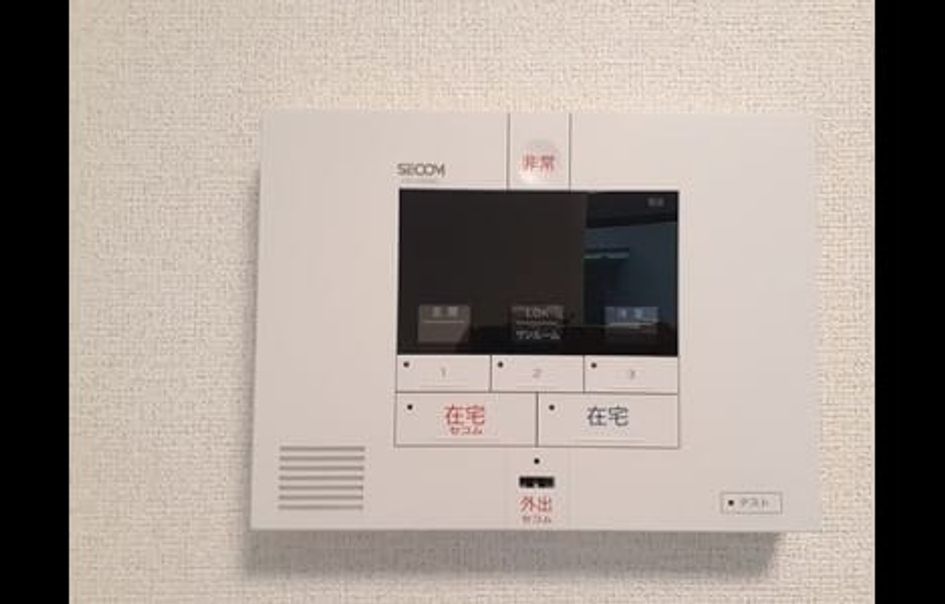 Naikan5 20260819000000 945x630