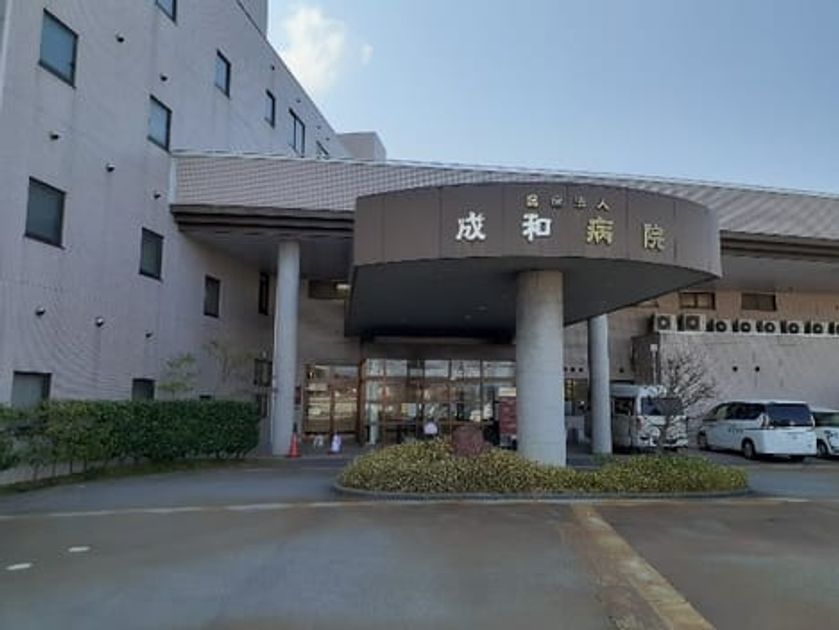 Naikan18 20230411000000 945x630