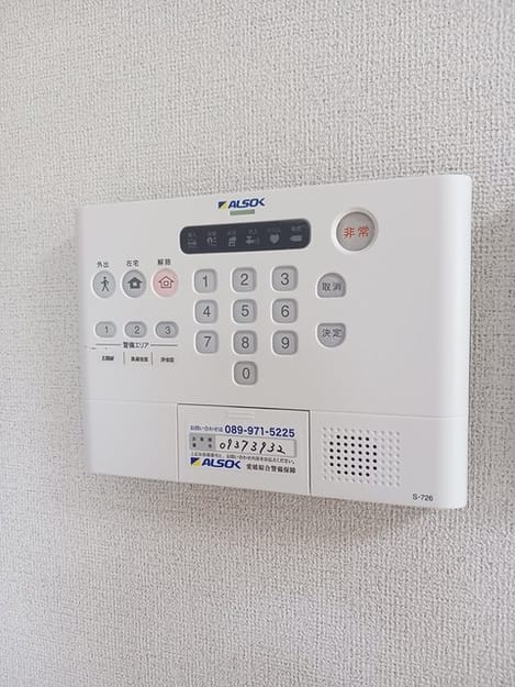 Naikan12 20240821000000