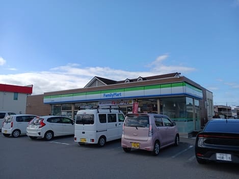 Naikan15 20260305000000