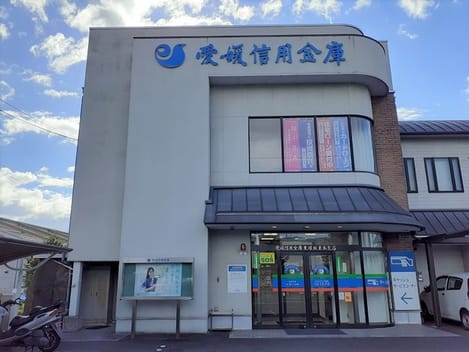 Naikan16 20260226000000