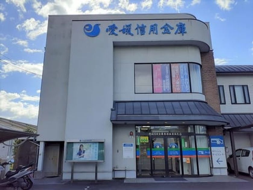 Naikan16 20260226000000 945x630