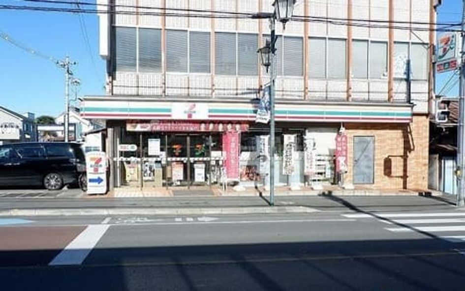 Naikan15 20220915000000 945x630