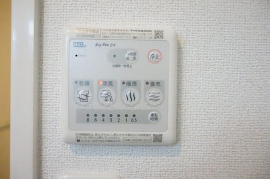 Naikan11 20140603000000 945x630