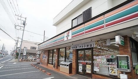 Naikan13 20230228000000
