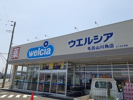Naikan17 20230228000000