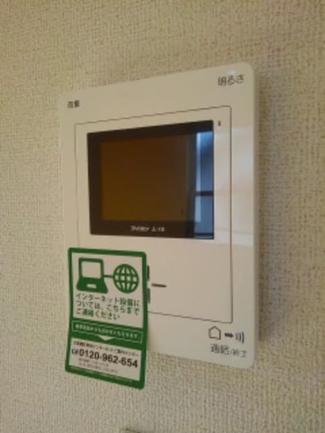 Naikan10 20200116000000
