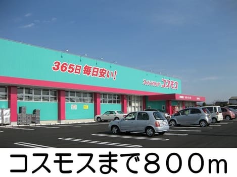 Naikan13 20150224000000
