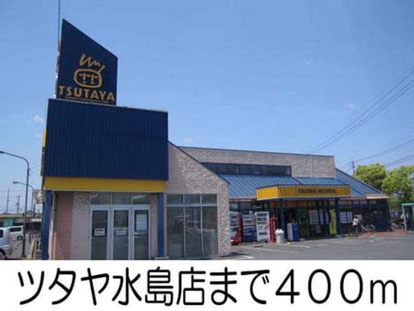 Naikan15 20150224000000 945x630
