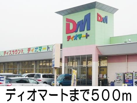 Naikan16 20150224000000