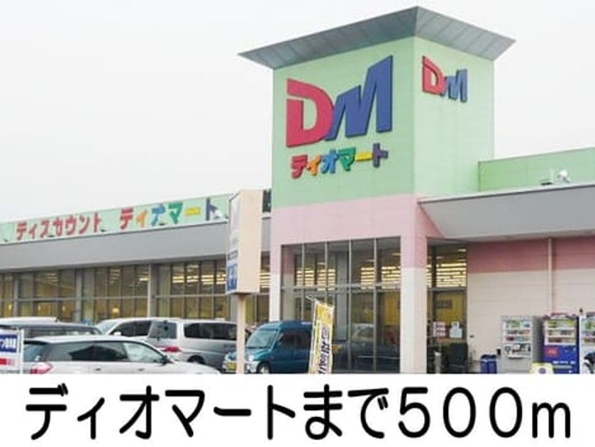Naikan16 20150224000000 945x630