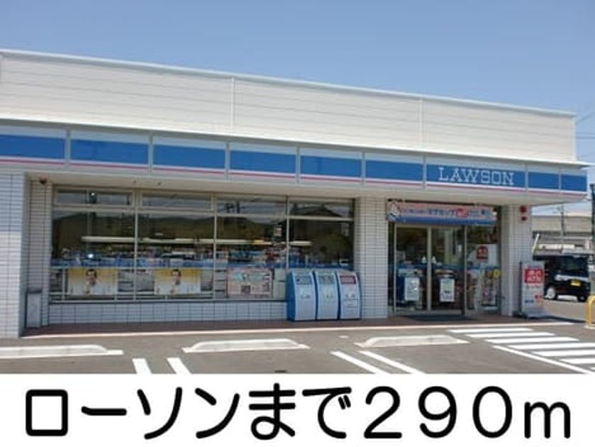 Naikan17 20150224000000 945x630