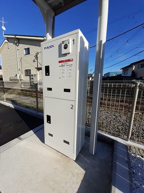 Naikan11 20241009000000