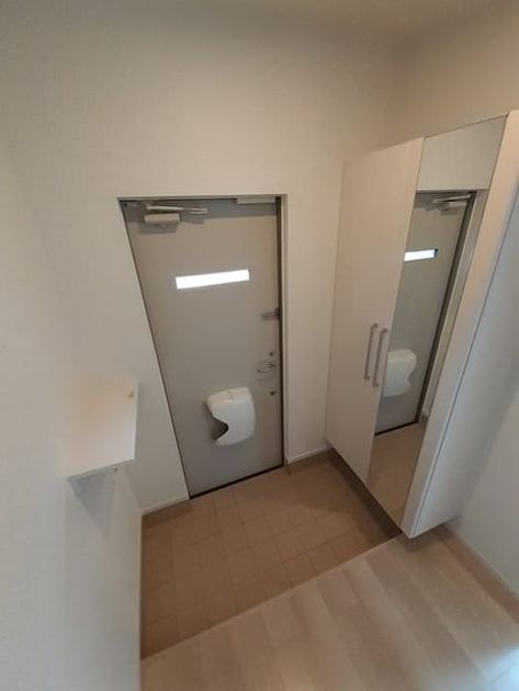 Naikan9 20241017000000 945x630