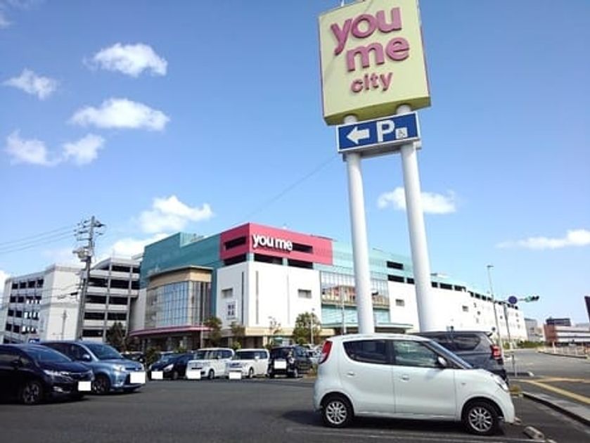 Naikan14 20201222000000 945x630