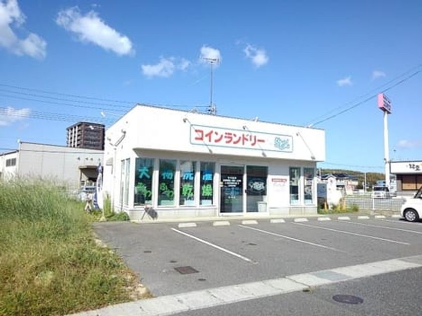 Naikan17 20201222000000 945x630