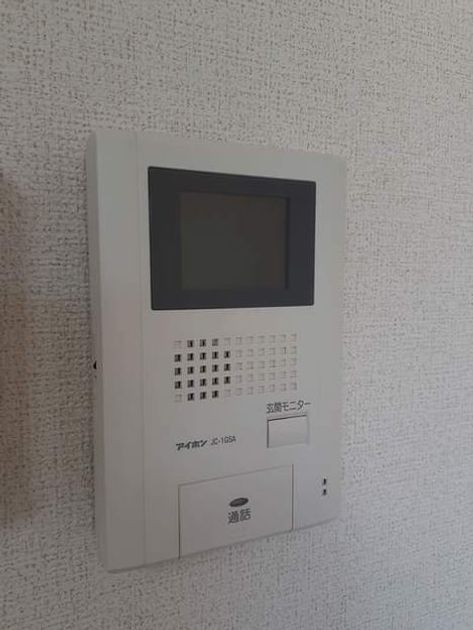 Naikan9 20210308000000 945x630