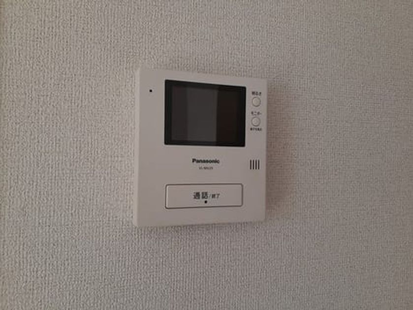 Naikan9 20220401000000 945x630