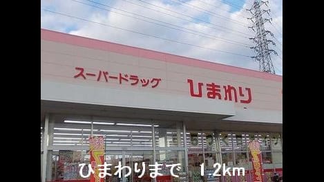 Naikan15 20220912000000